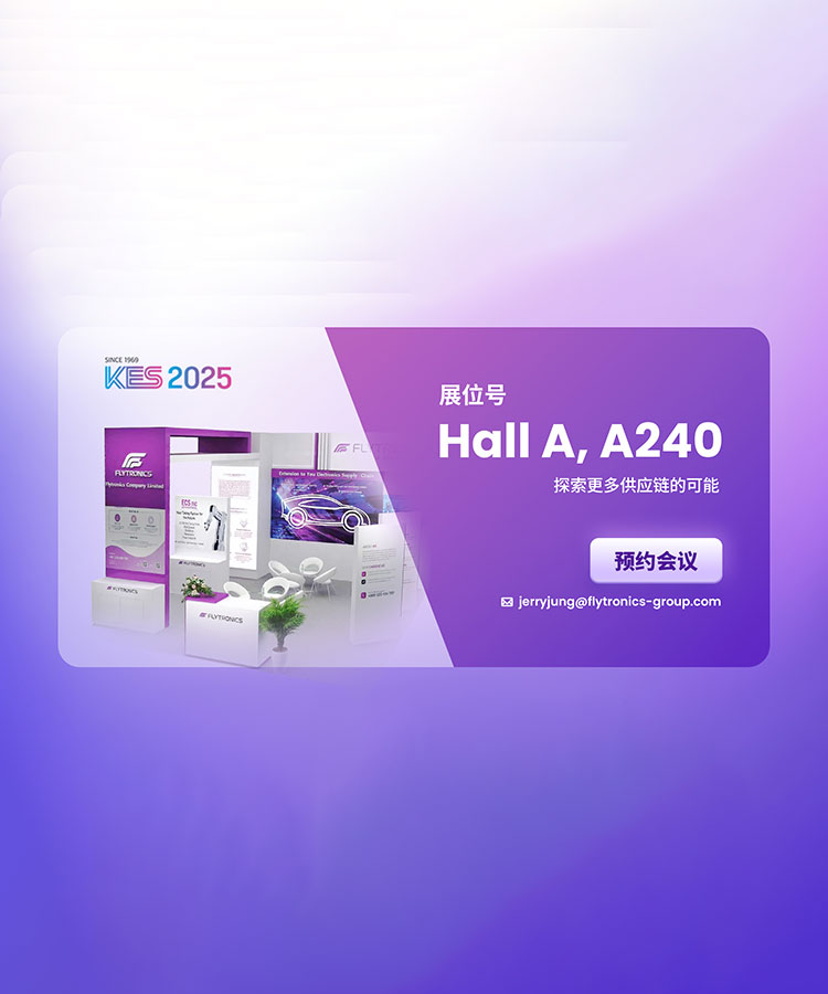 深圳市新汉科技有限公司